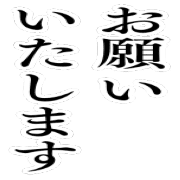 016