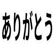025