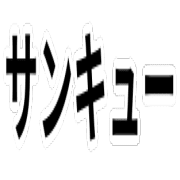 031