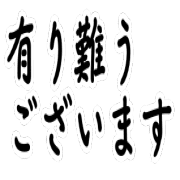 033