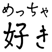012