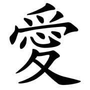 017