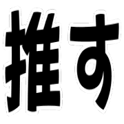 025