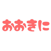 016