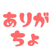 038