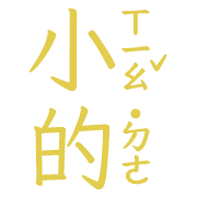 005