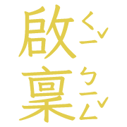 007