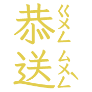 008