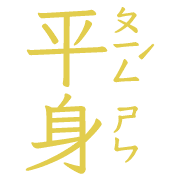 010