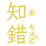 017