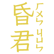 020