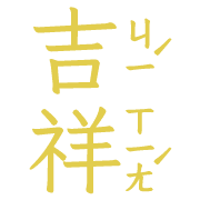 026