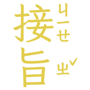 036