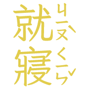 039