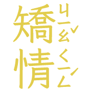 040