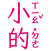 005