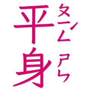 010