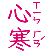 016