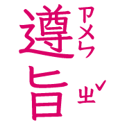 018