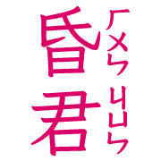 020