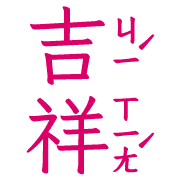 026