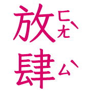 030