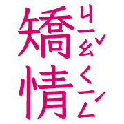 040