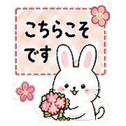 014