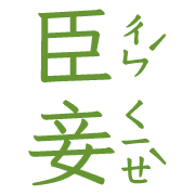 004