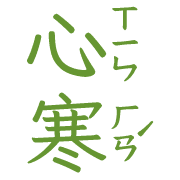 016