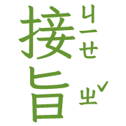 036