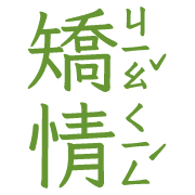 040