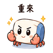 015