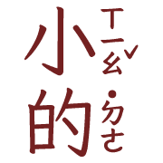 005