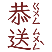 008