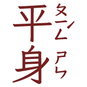 010