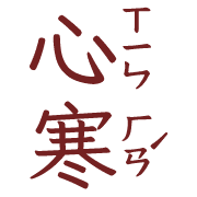 016