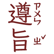 018