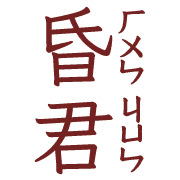 020