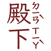 021