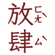 030