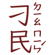 032