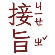 036