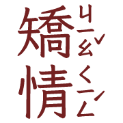040
