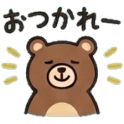 013