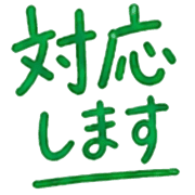 012