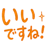 023