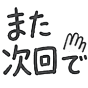 024