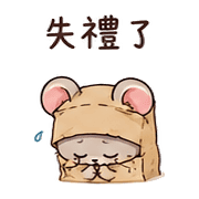 013