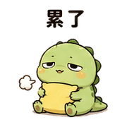 012